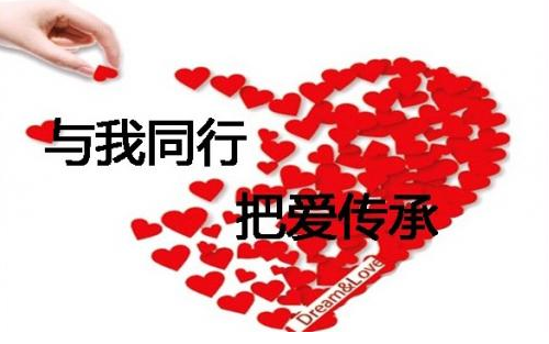 微信图片_20210809160603