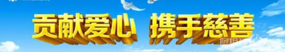 微信图片_20210809160300