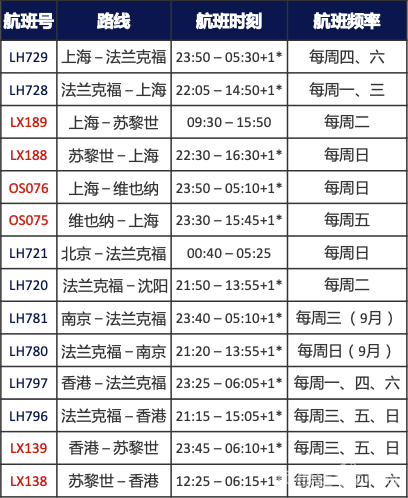 微信图片_20210817114100 微信图片_20210817114100