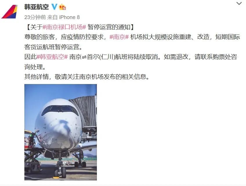 微信图片_20210818122710