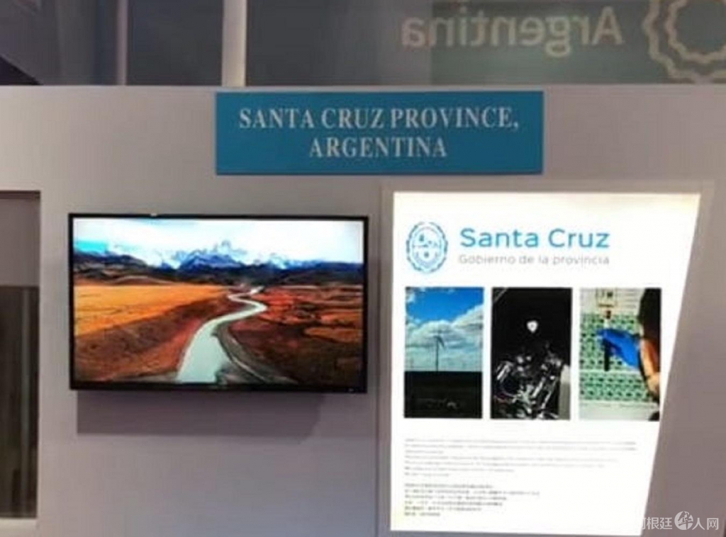 multimedia