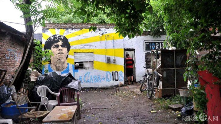 maradona-casajpg