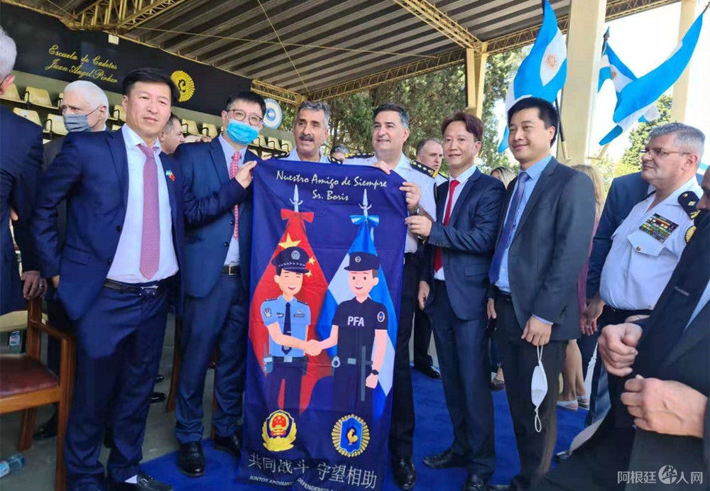 微信图片_20211029211345