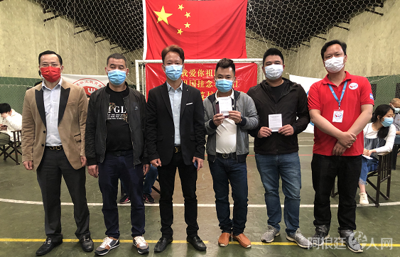 微信图片_20211102162108