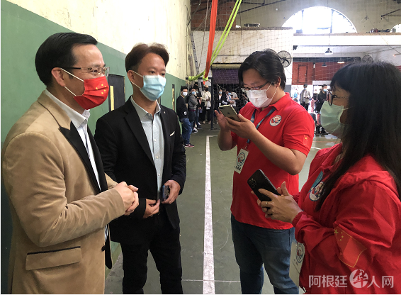 微信图片_20211102162339