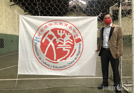 微信图片_20211102162607