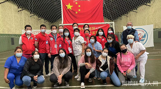 微信图片_20211102162210