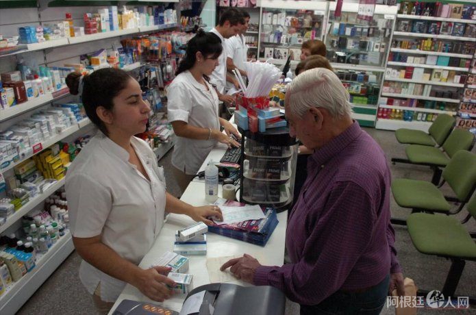 pami-jubilados-medicamentojpg (1)
