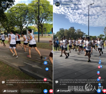 微信图片_20211110191927