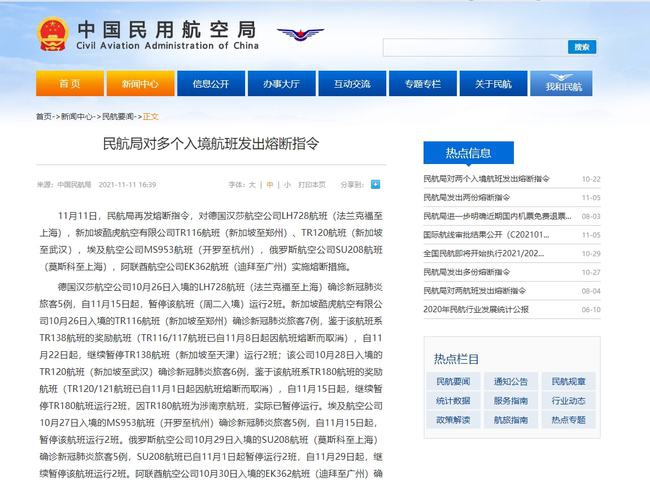 下载