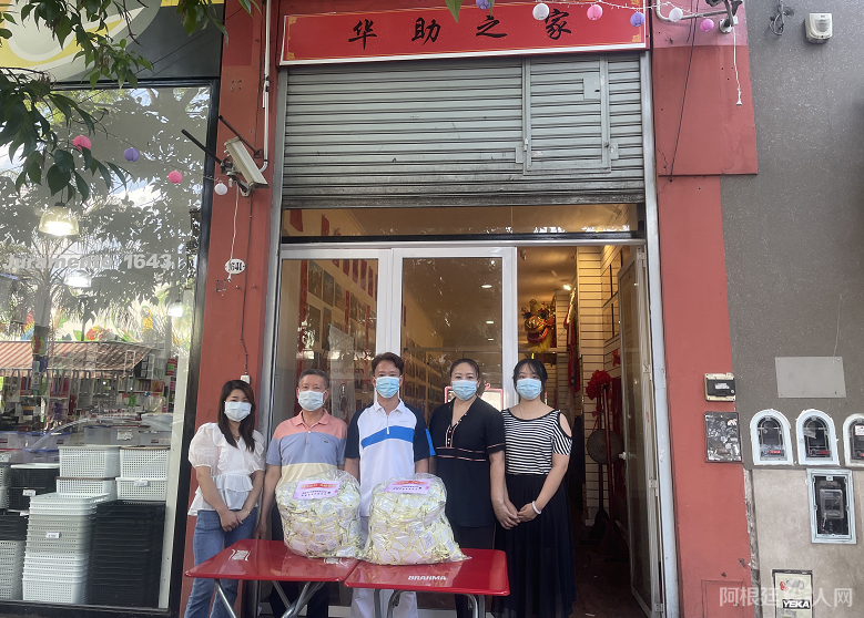 微信图片_20211120222134