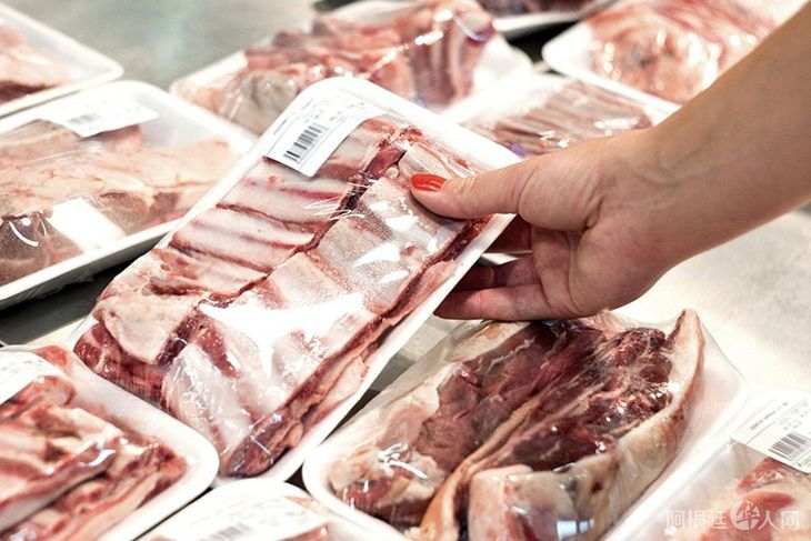 carne-asado