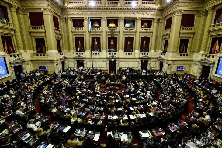diputados-bbpp-1jpeg