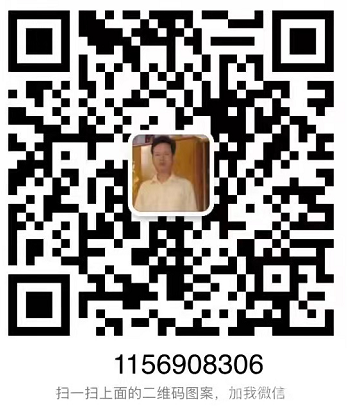 微信图片_20211227110605