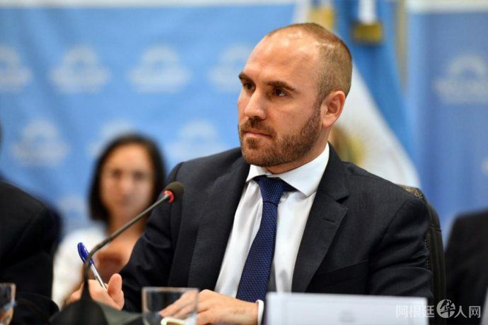 guzman-congreso-presupuesto-3