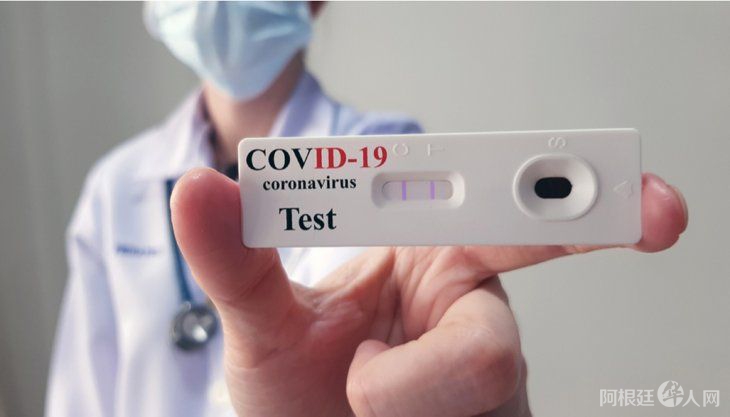 auto-test-covidjpg