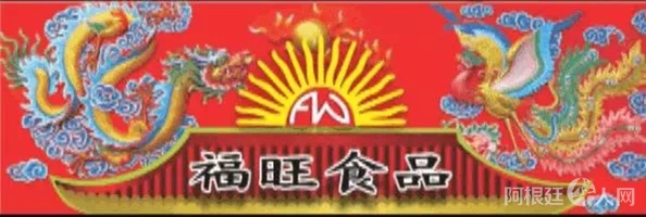 5EC513FE-1586-4801-9B2D-F429578487AC