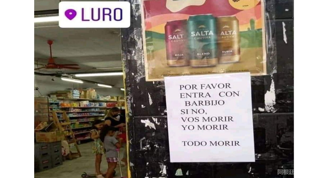 todomorir2jpg