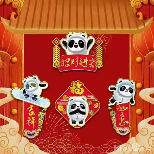 微信图片_20220121151818