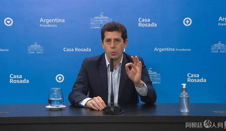 wado-pedro