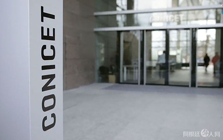 conicet-telamjpg