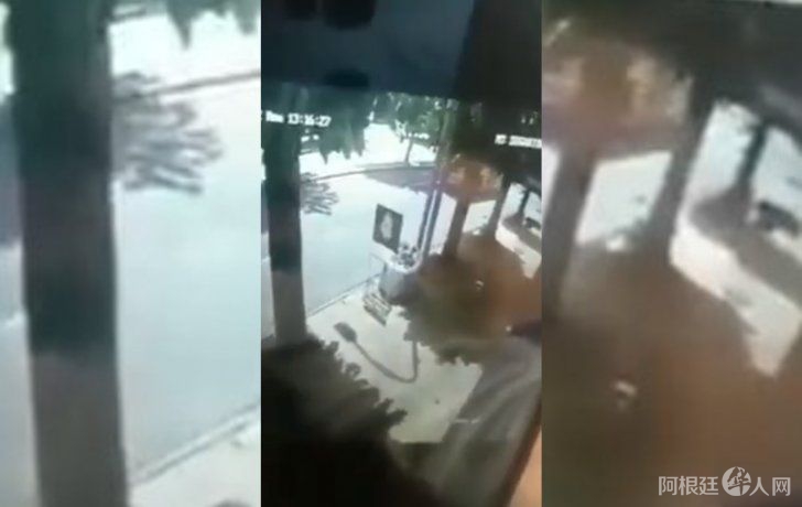 accidente-berissojpg