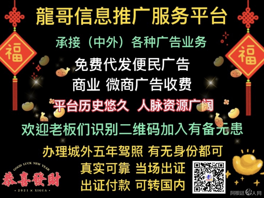 2A20D977-ED5E-456B-9AFF-8AECD33AC6D5 2A20D977-ED5E-456B-9AFF-8AECD33AC6D5
