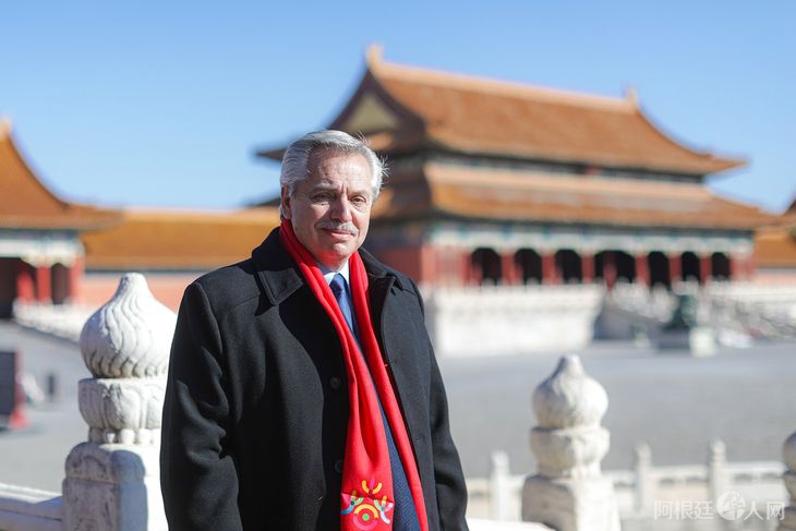 alberto-fernandez-china-telamjpg