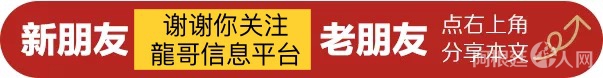 710CF864-4056-4B19-8C5E-15914D393A8A