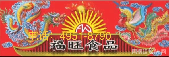 8095A78B-3808-43A4-B3D1-F151A28B7CDB
