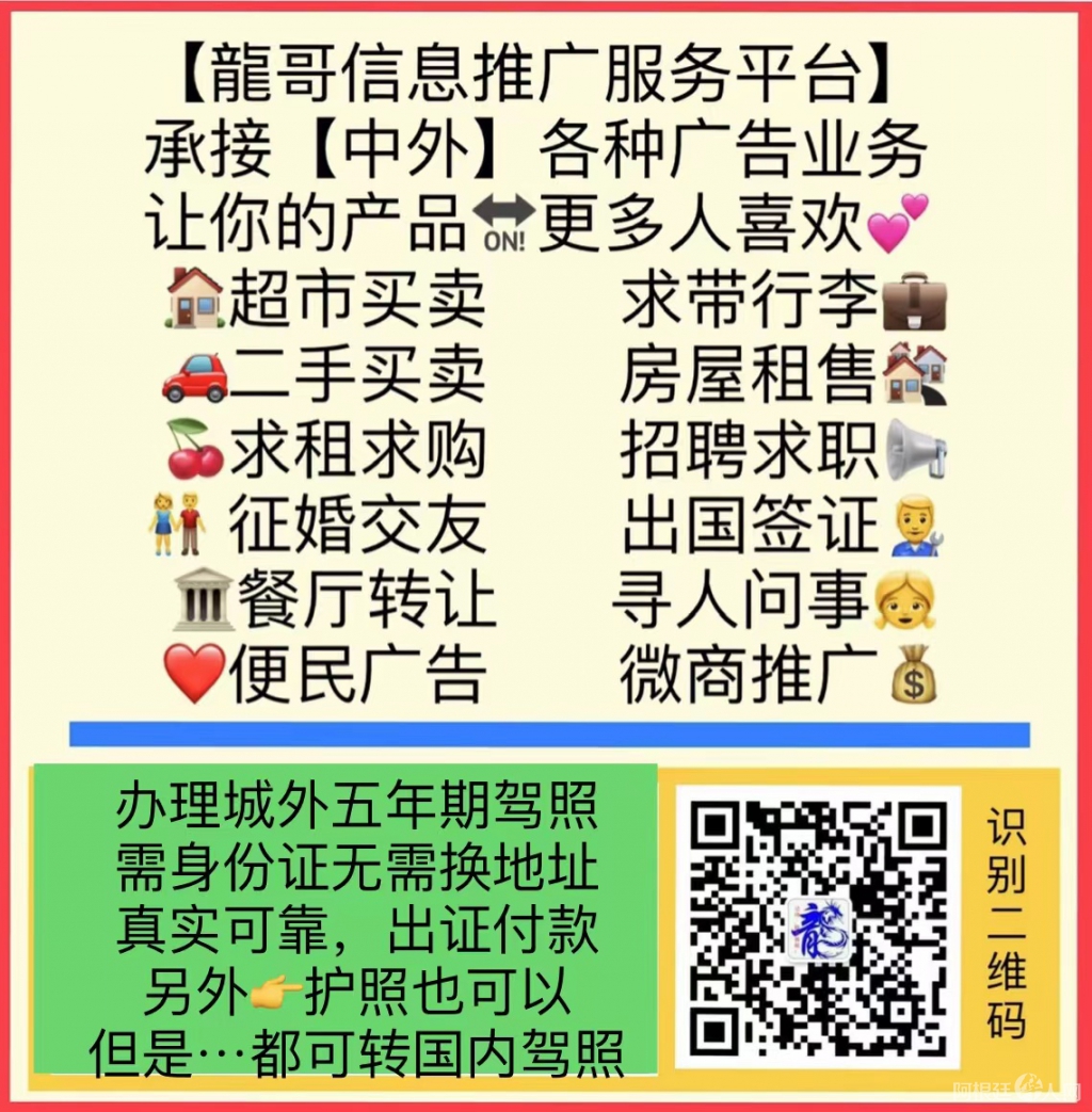 48C24049-FC4E-474C-8B8B-65B497CEB0D1