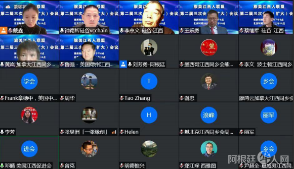 微信图片_20220307150851