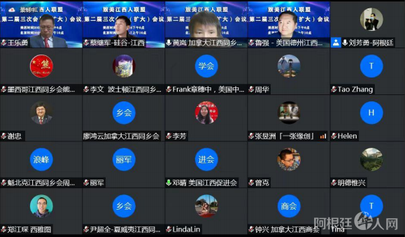 微信图片_20220307150916