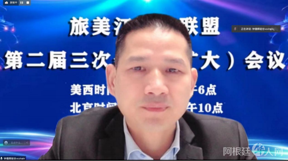 微信图片_20220307150935