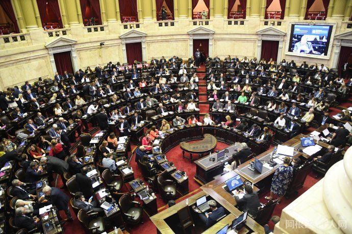 diputados-acuerdo-fmijpg