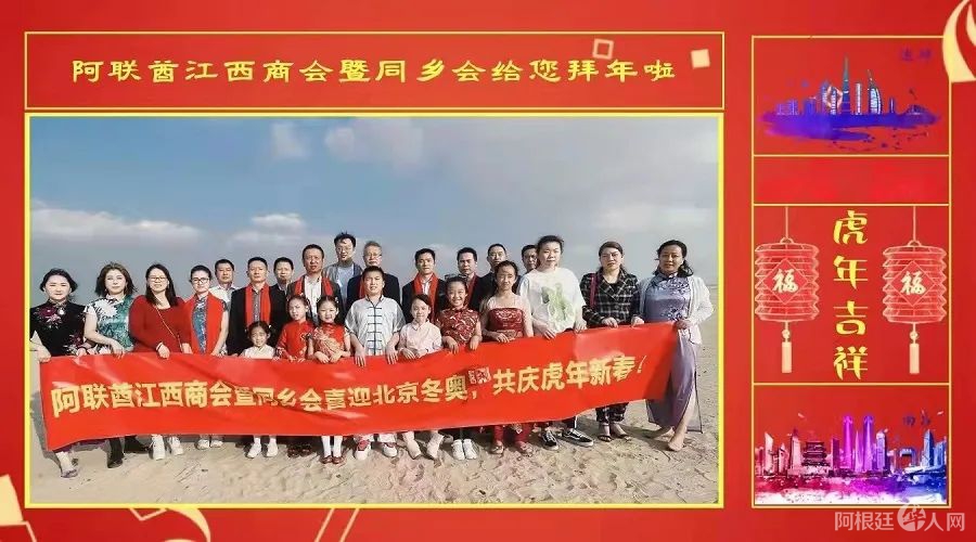 微信图片_20220311162909