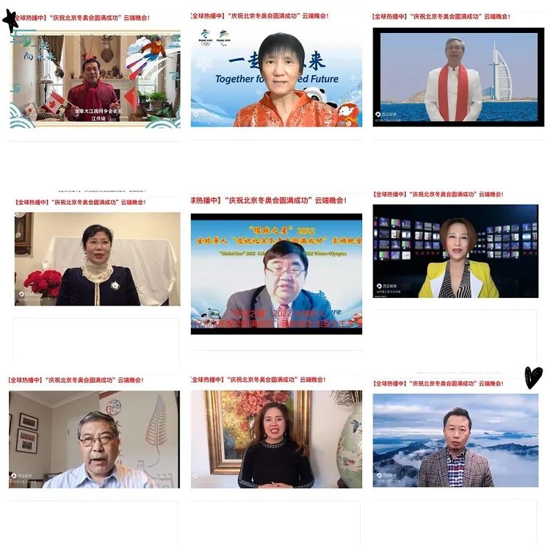 微信图片_20220311162924