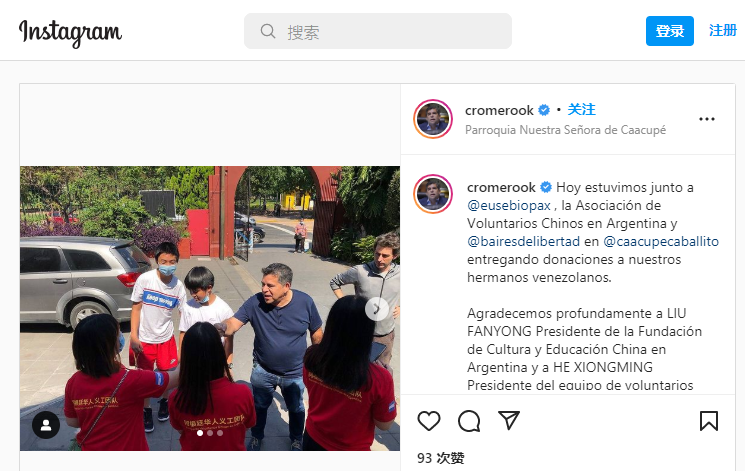 微信图片_20220314160447