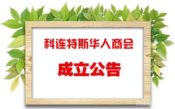 微信图片_20220316180324