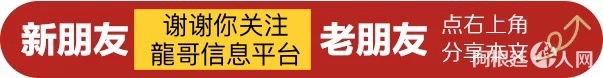 B70EB99C-B8AA-4B00-B8E6-87DD28B8A65E