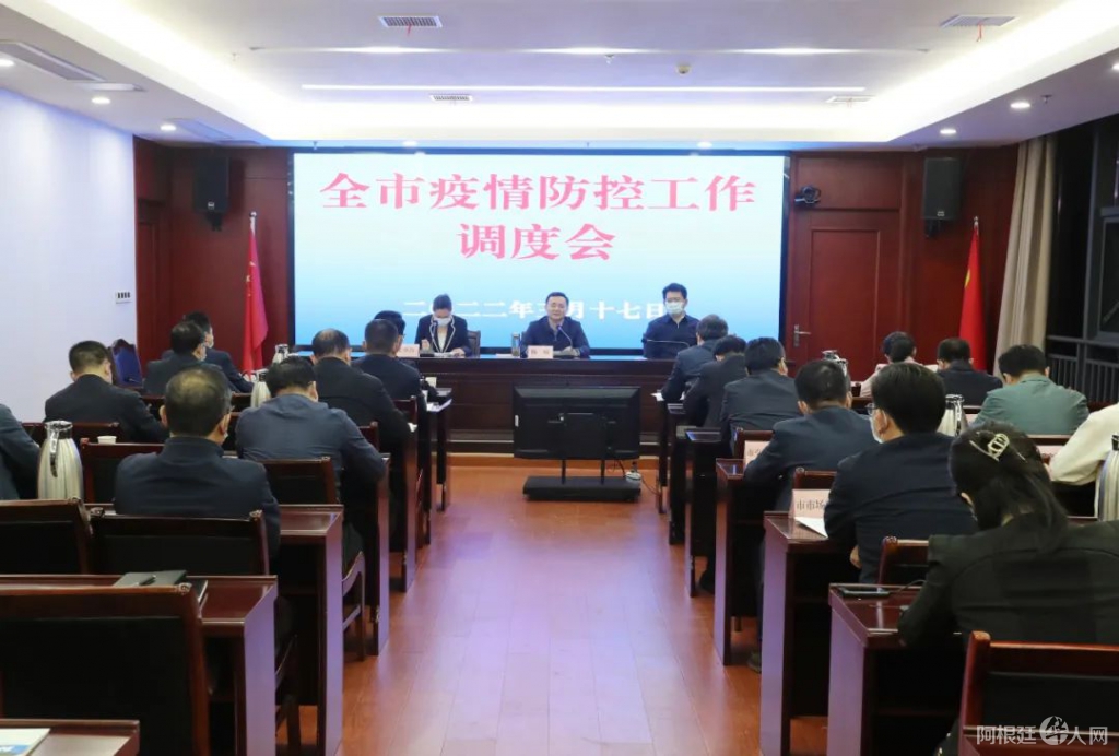 微信图片_20220318160910