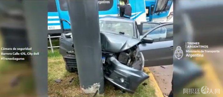 tren-roca-embistio-autojpg