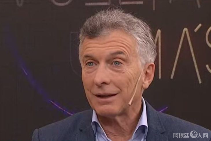 macri-tn