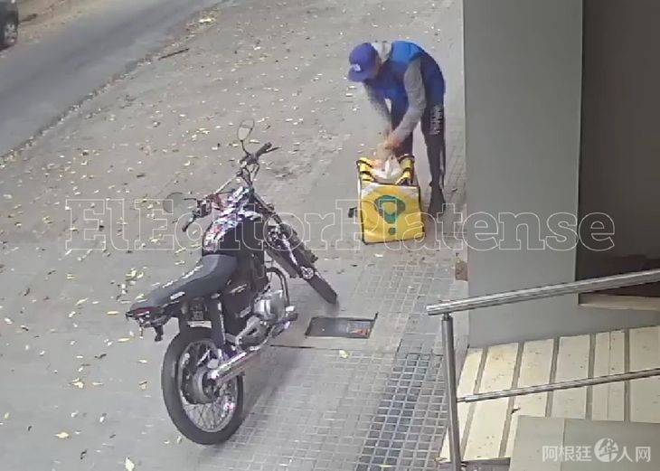 robo_deliveryjpg