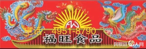 F492F7EE-31C9-4CC1-B7E7-09BE431B8009