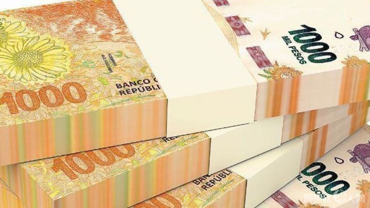 billete-mil-pesosjpgjpg