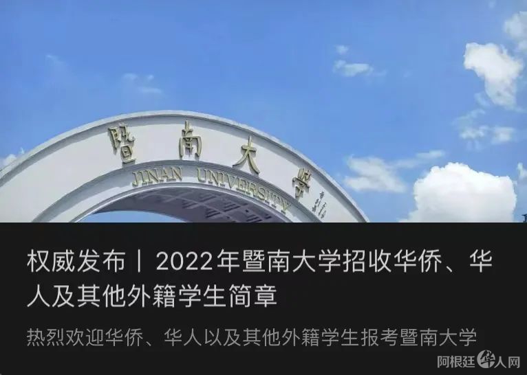 微信图片_20220419220501 微信图片_20220419220501