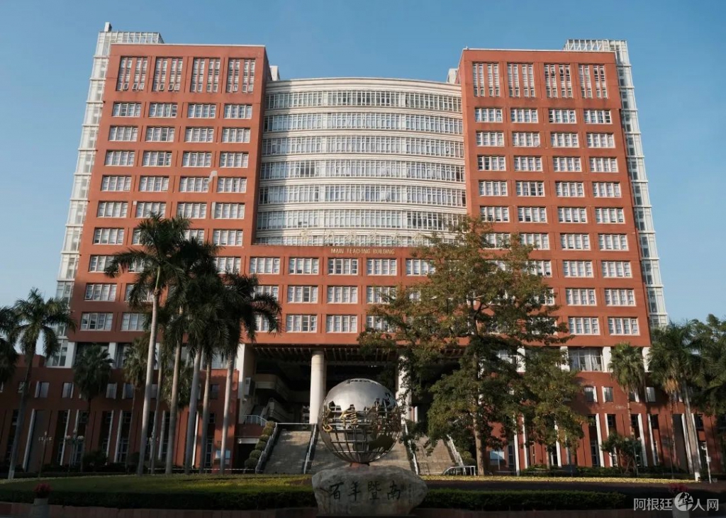 微信图片_20220419220525 微信图片_20220419220525