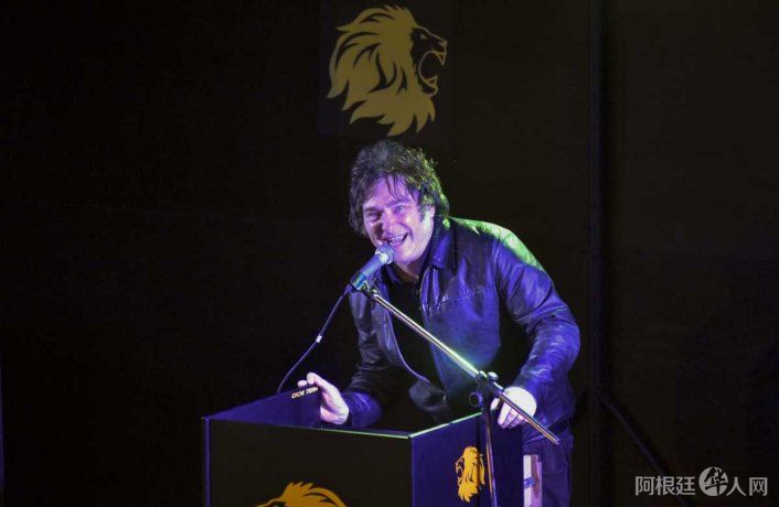 javier-milei