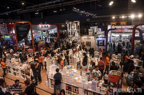 feria-del-libro
